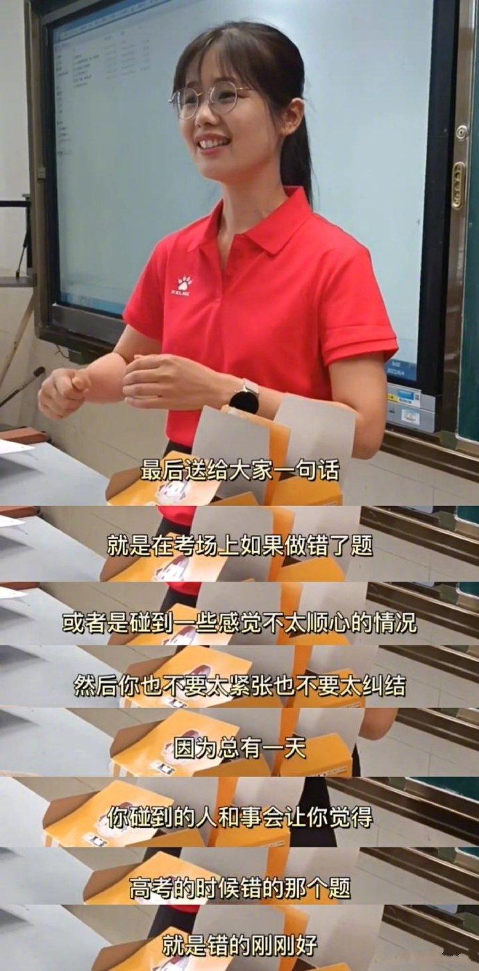 我也这么觉得