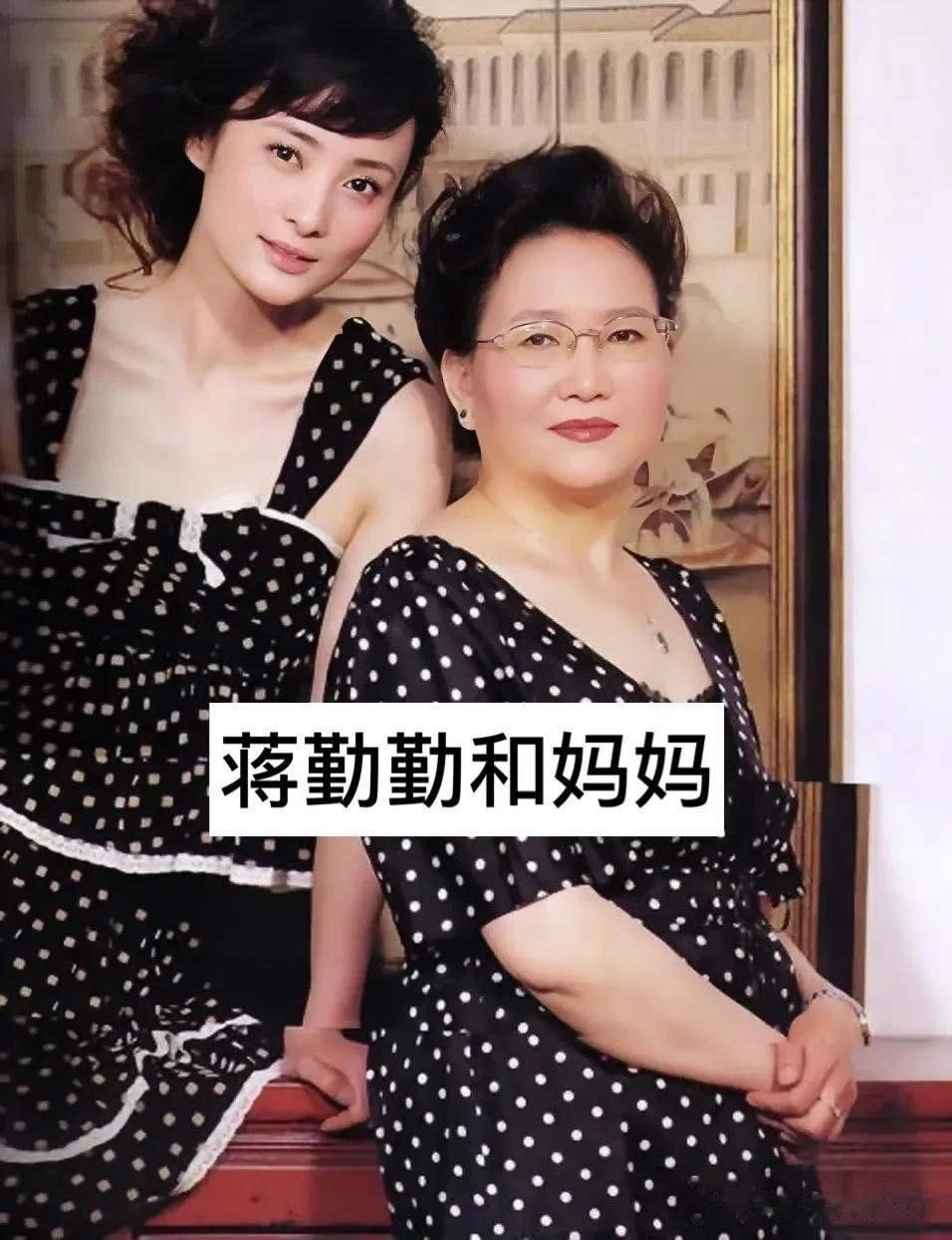 娱乐圈的亲生母女