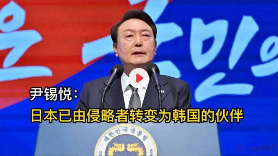 尹锡悦是要为自己预定日后的“前总统牢房”吗？
美国开始奖赏韩国总统尹锡悦了——这