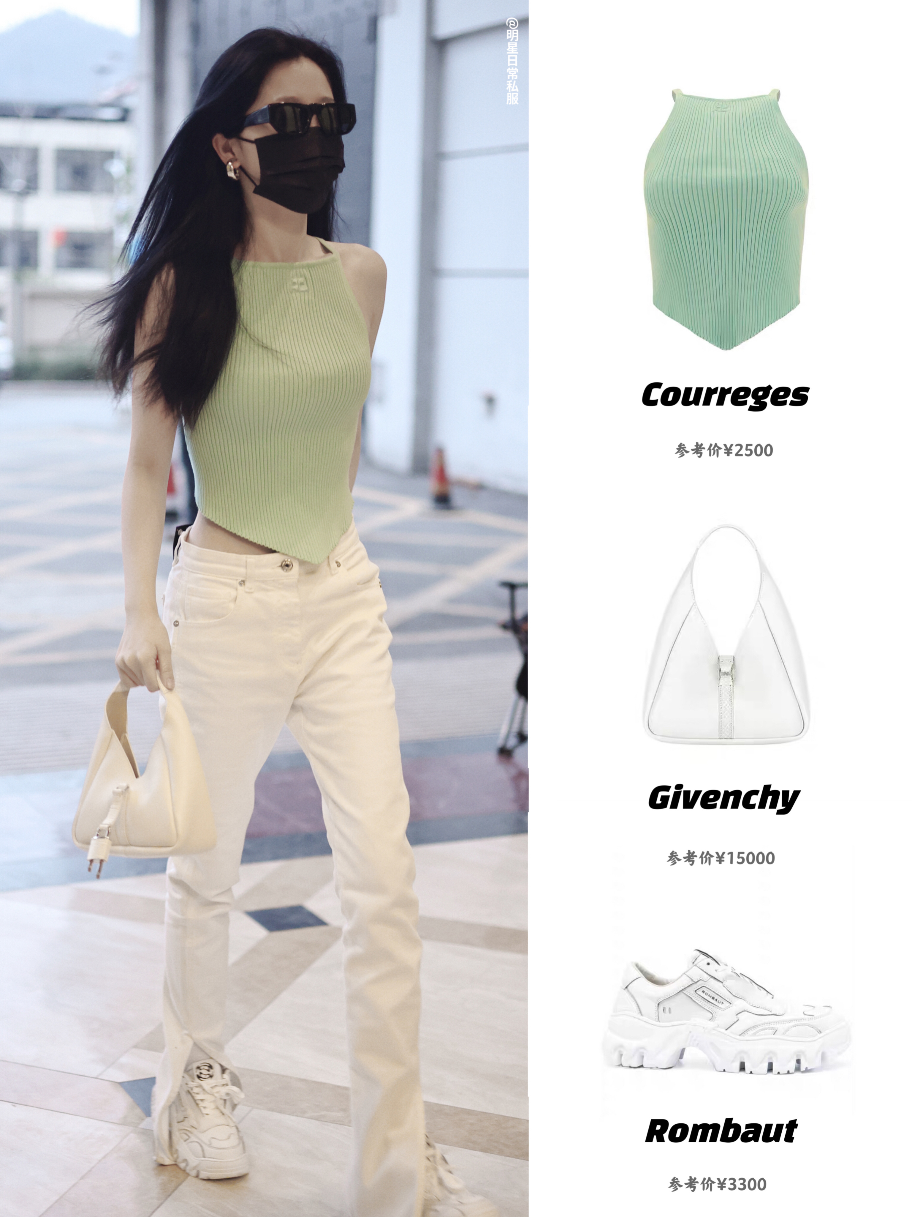 虞书欣近日横店上班私服，她好辣，而且她说她不冷！ ​​​