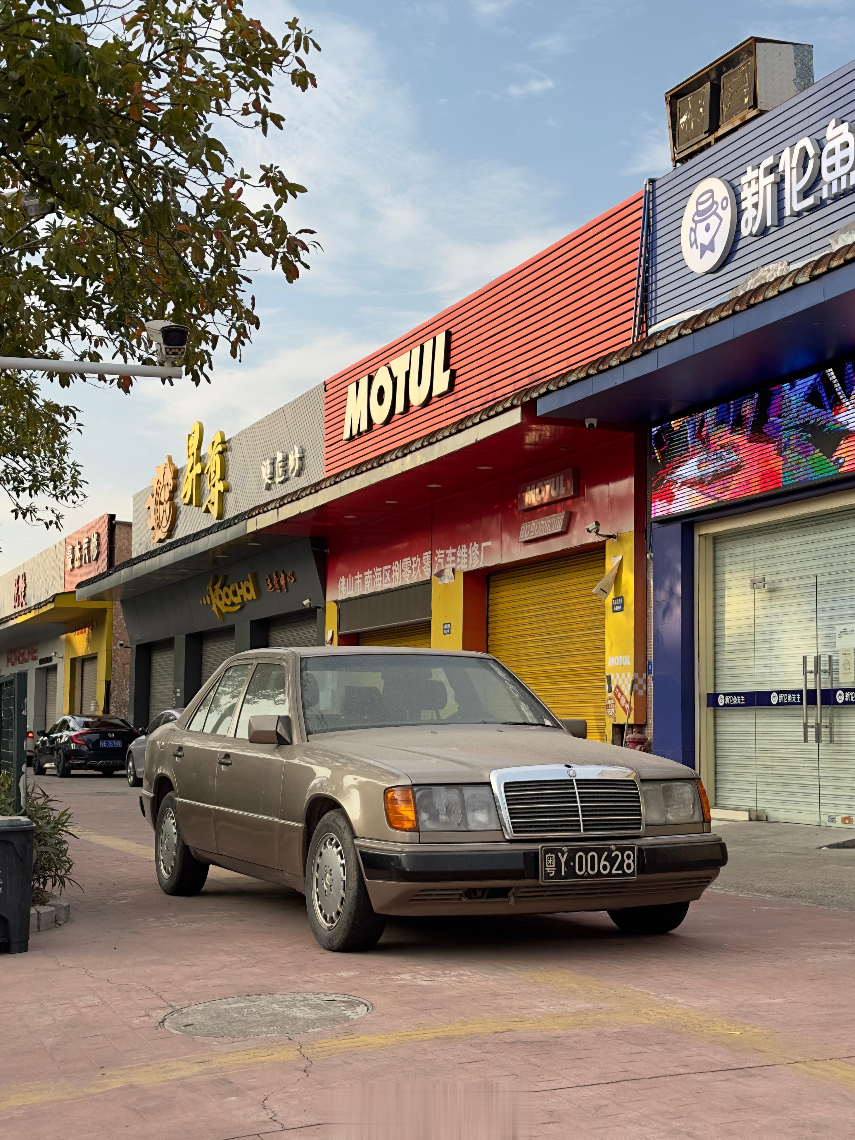  梅赛德斯奔驰Mercedes