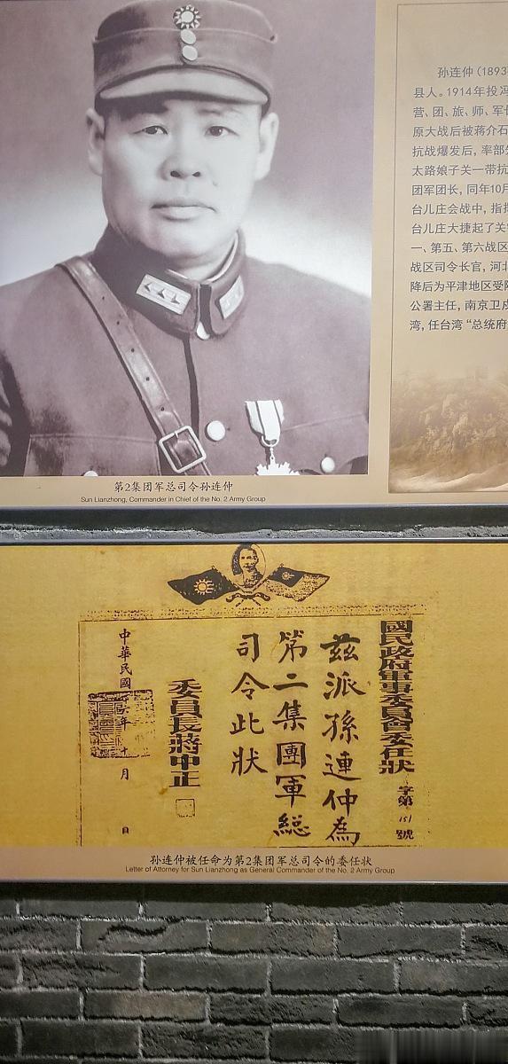1920年，一位罕见的胡景翼将军，据说体重三百多公斤，身体异常肥胖，是陕西富平人