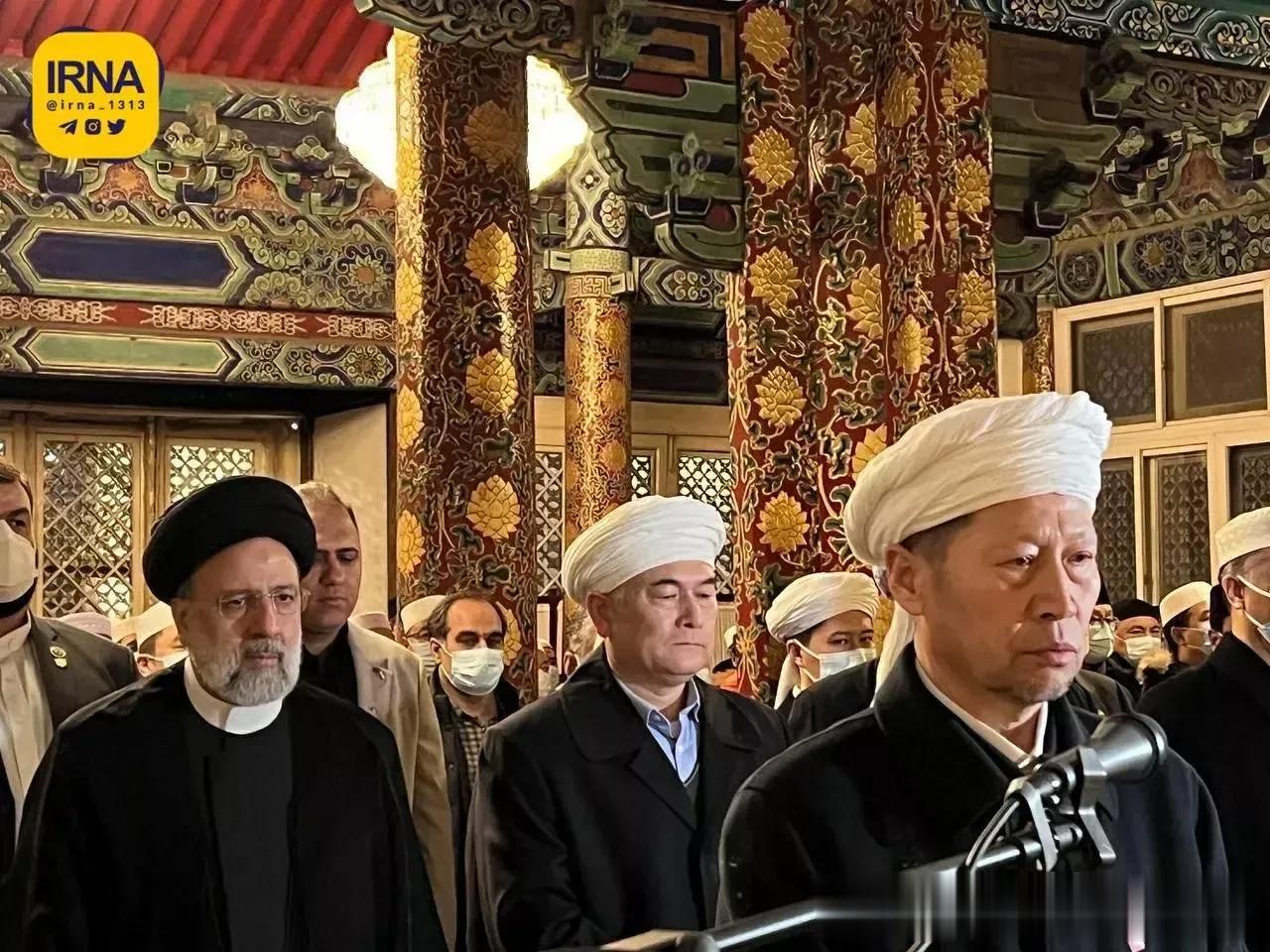  伊朗总统拜访咱们清真寺，大家聊啥呢

莱西访问中国，去地铁站，机场都不意外，去