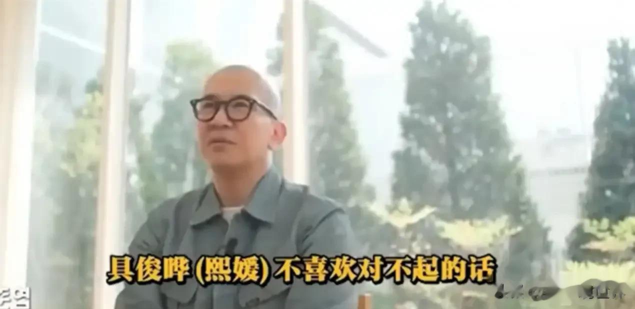 大S二婚老公这是吹响了准备撤退