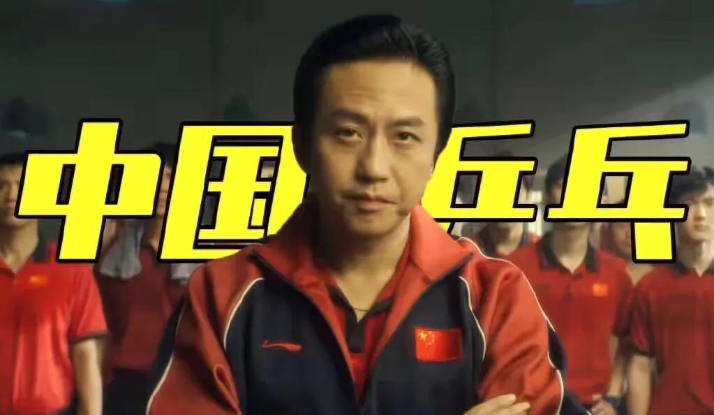 投资了3.5亿，总票房才1亿多点！
邓超这次真是亏大了！当时可能以为影片取名叫“