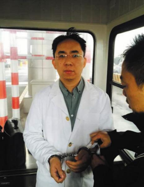 徐翔、应莹离婚案历时 4 年宣判，法院称不予支持，难以认定感情确已破裂，应莹称将