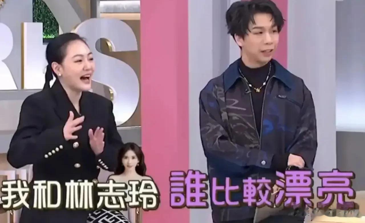 感觉小Ｓ真的没有自知之明，遇人就问她和林志玲谁更漂亮，记得这个问题她问过刘德华、