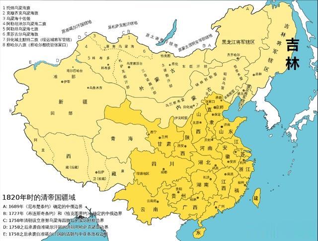 1860年的《中俄北京条约》中，晚清政府不但承认《瑷珲条约》割让的领土（黑龙江以
