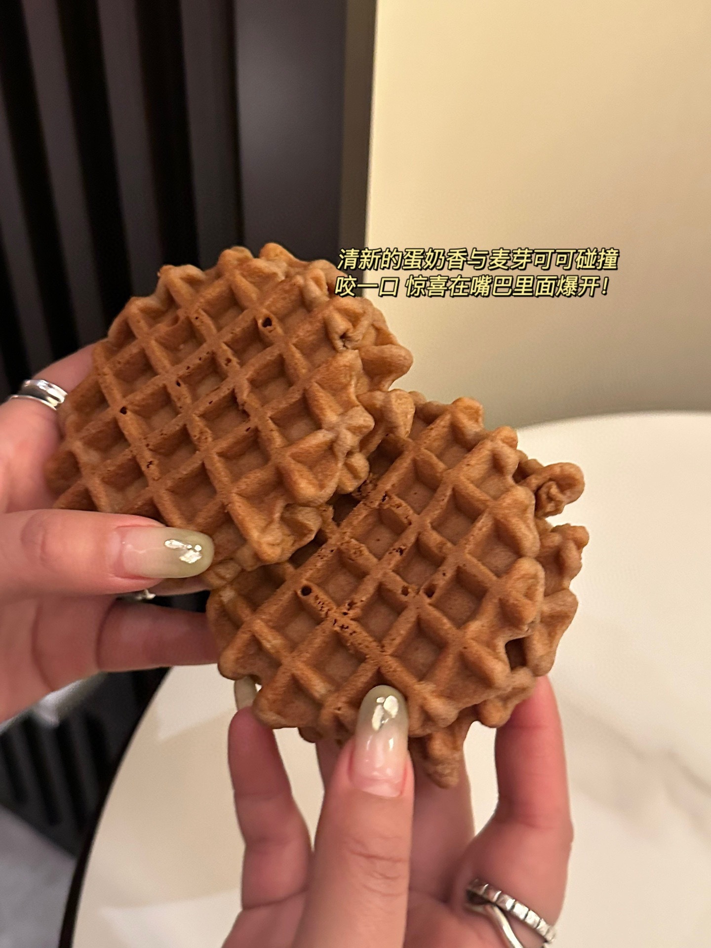 #好物分享#坦白了 今天是个零食局🤭我又来霍霍你们的小馋虫了搭配下午茶来吃竟然