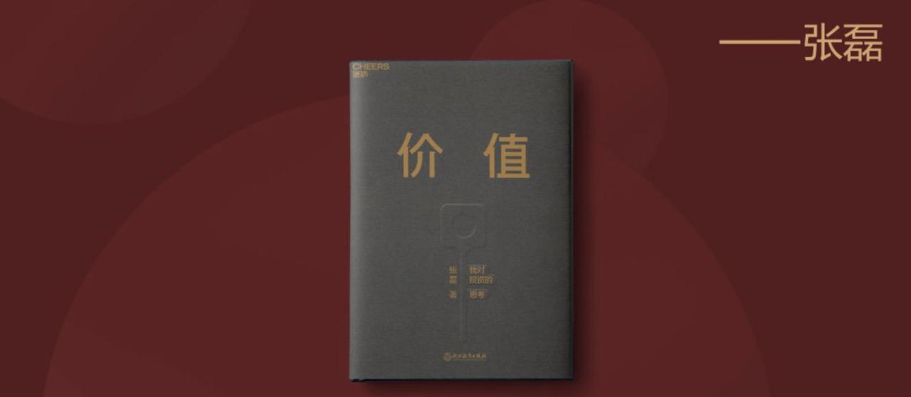⏰读书时间:2022年4月3日                         