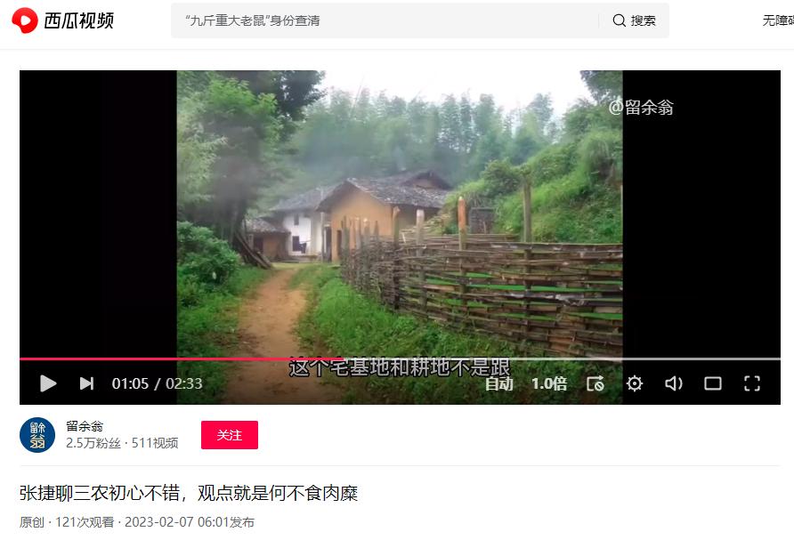 #张捷杂谈# 现在某些人越来越下作了，歪曲咱的言论，然后再妖魔化。我们分辨是真的
