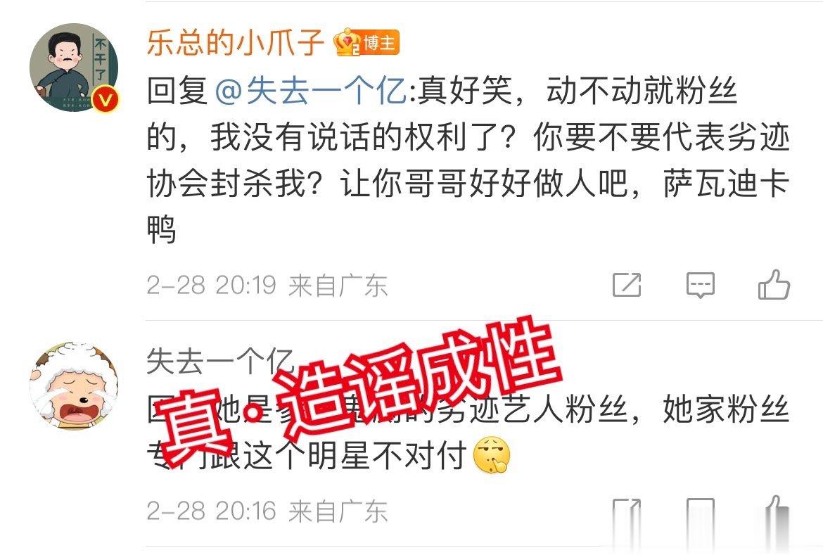 萨瓦迪卡🦆 ​​​