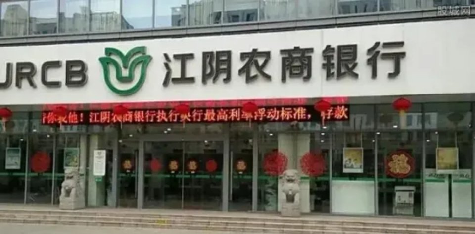 打扫母亲遗物竟发现里面有张600万元的存款单，就在他兴高采烈的去兑现时，行长却称