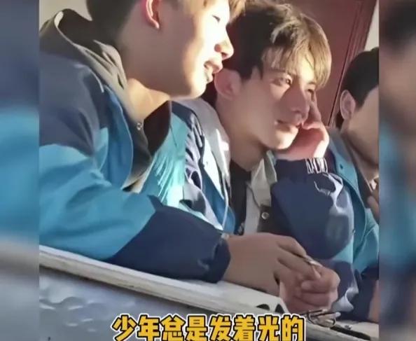 少年不被五官定义，十七八岁的都