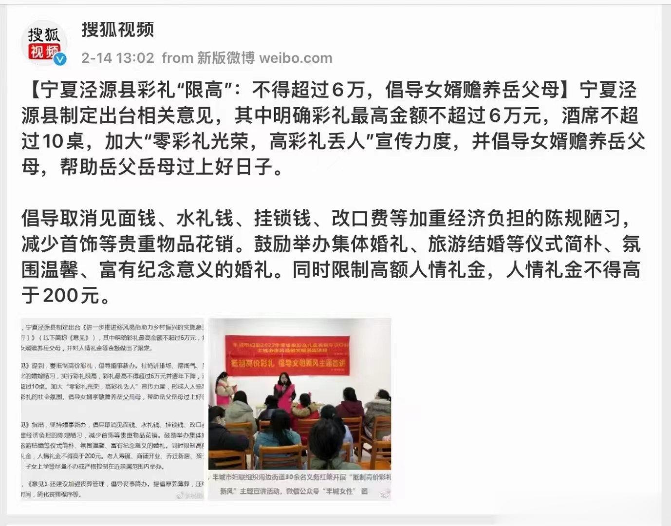 岳美中谈专方，治疗小儿伤食、肾炎、鹤膝风屡投屡效[good][good][goo
