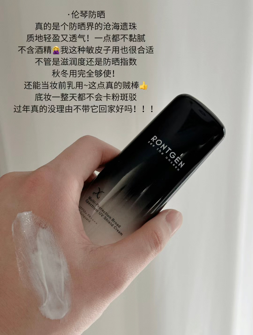 过年的时候只带这四只就够了  