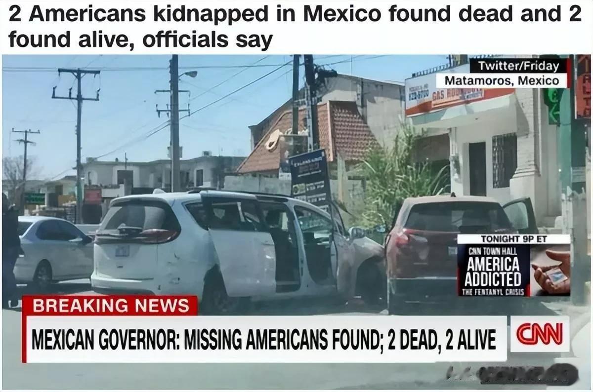 “墨西哥不接受任何人的命令！”拉美国家：我们不吃美国这一套！

来源:海峡快讯
