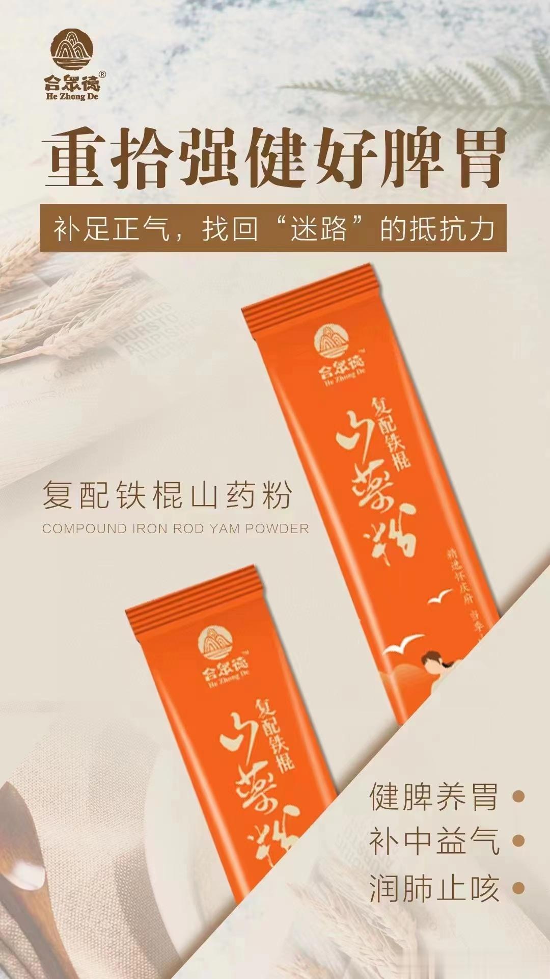 #苗药养生# 肺不好的人，睡觉会有三种异常1、睡前咳嗽加剧肺，主呼吸。如果白天呼