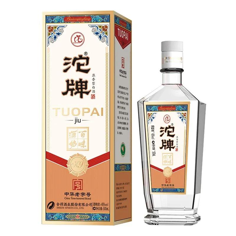 国内4款300元左右的白酒，懂酒人最爱！都喝过的才是高手

“酒是粮食精，越喝越