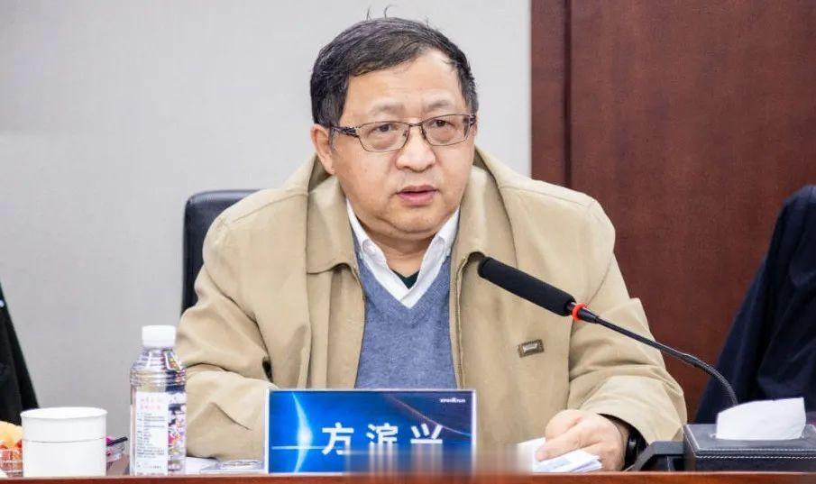 【方滨兴：ChatGPT会造成知识茧房】中国工程院院士方滨兴谈ChatGPT：C