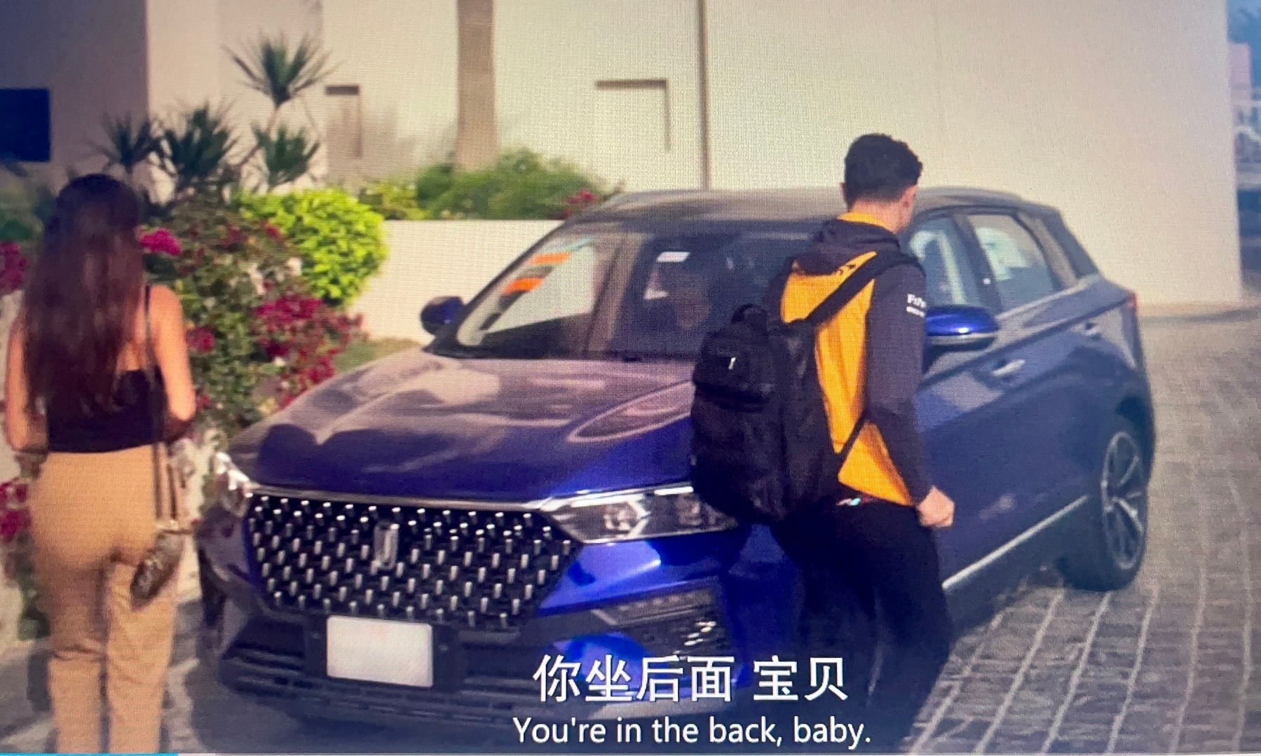🎬《Drive To Survive》诺里斯开了一汽奔腾[good]#2023