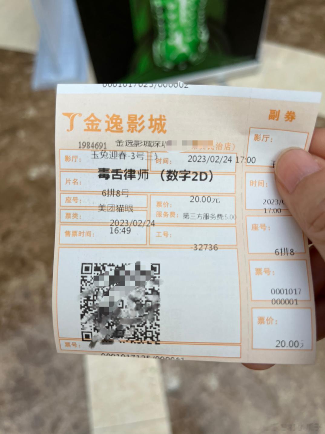  必须要看粤语，原汁原味 ​​​