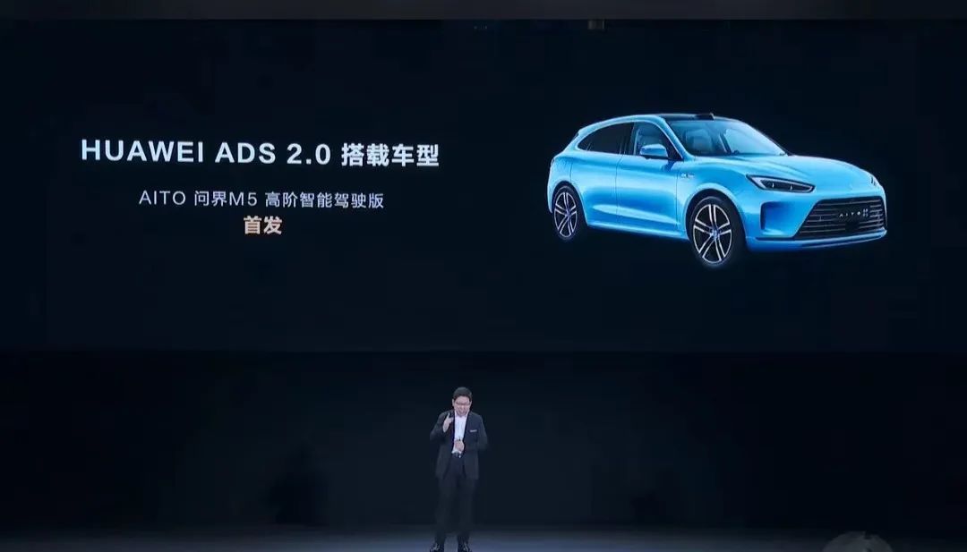 明天2023上海国际车展即将拉开帷幕，而问界M5智驾版将在今天完成发布亮相，根据