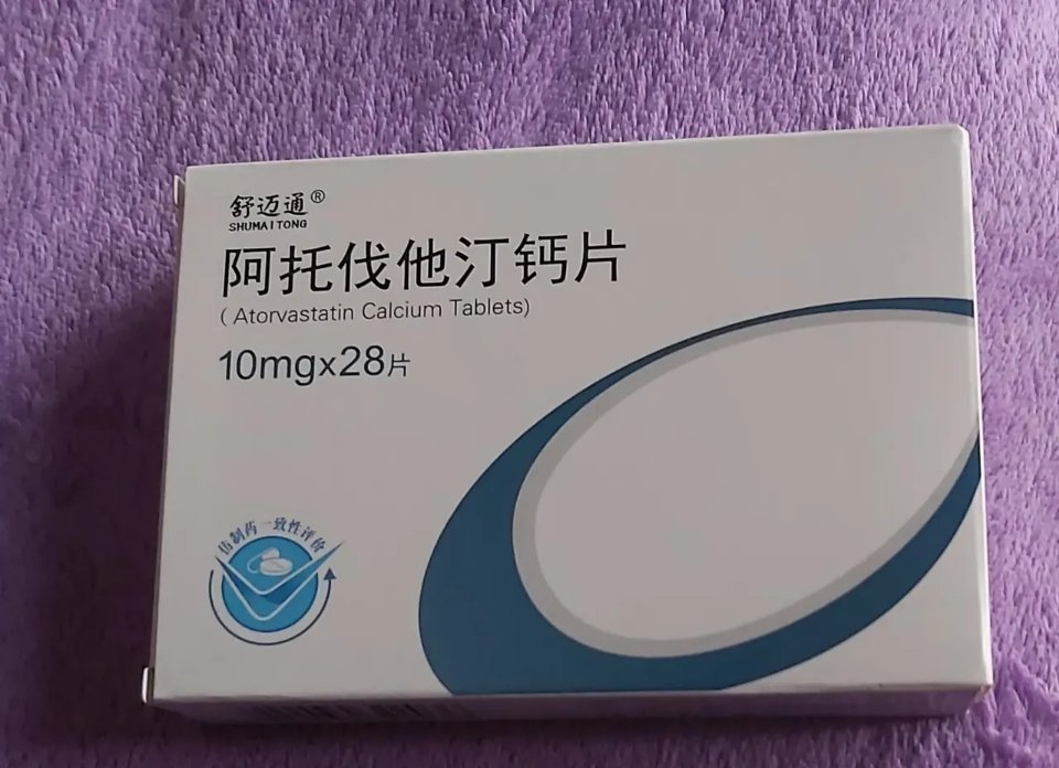 网友：今天体验了新医保，异地门诊报销，去的是三甲医院，检查费544，过了500元