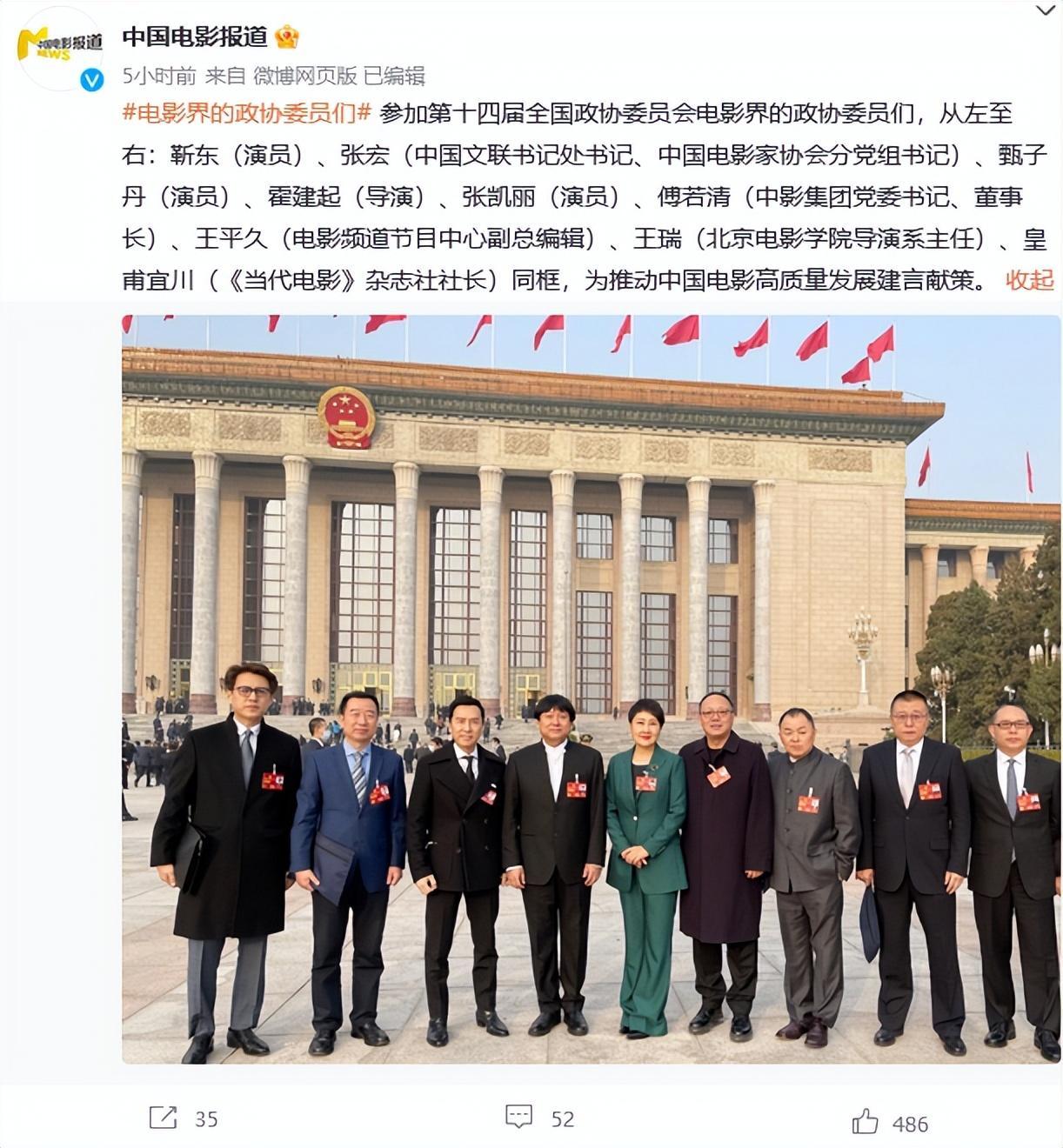 司马南为什么没参加两会呢？隔壁王奶奶问司马南，说司马南你在头条拥有1千万粉丝，天