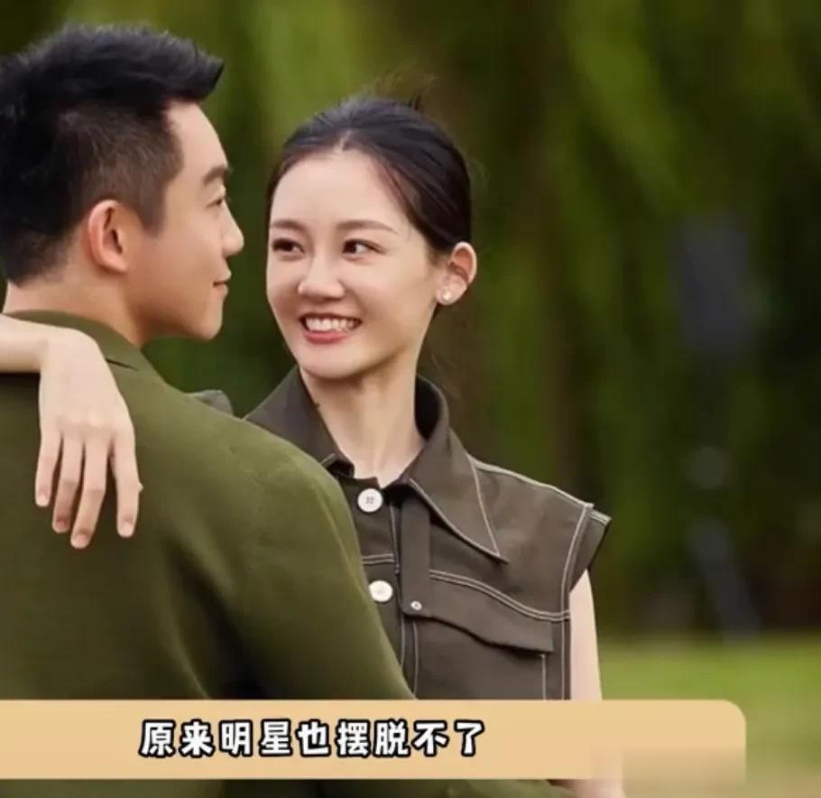 结婚后和丈母娘一家住在一起，你