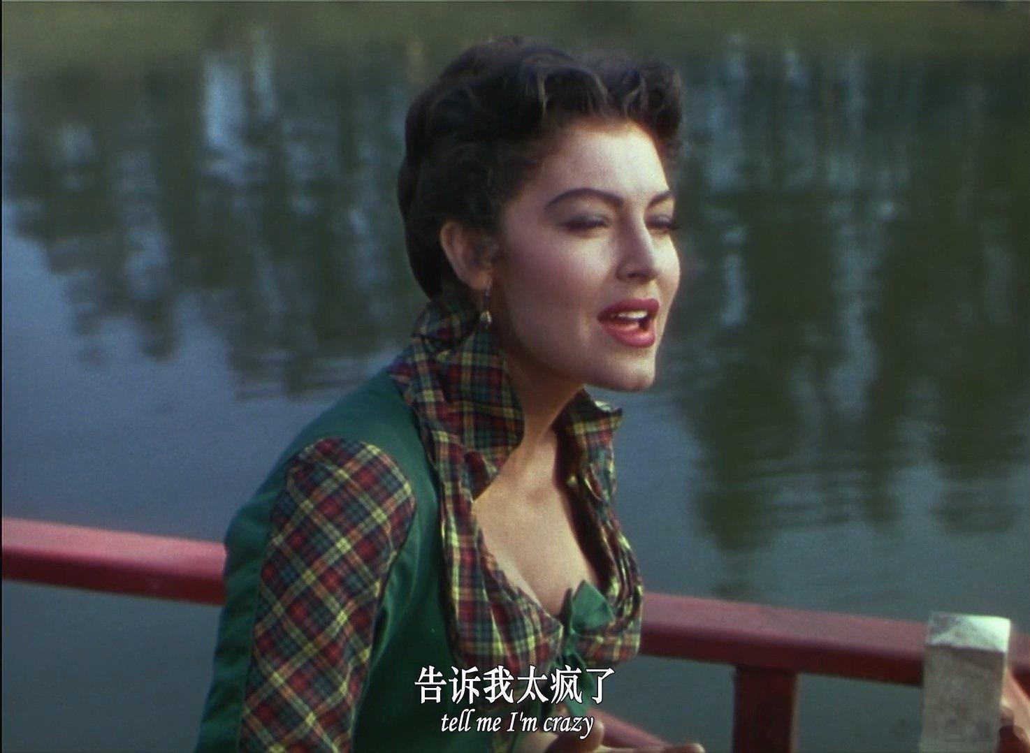艾娃·加德纳。 ​​​