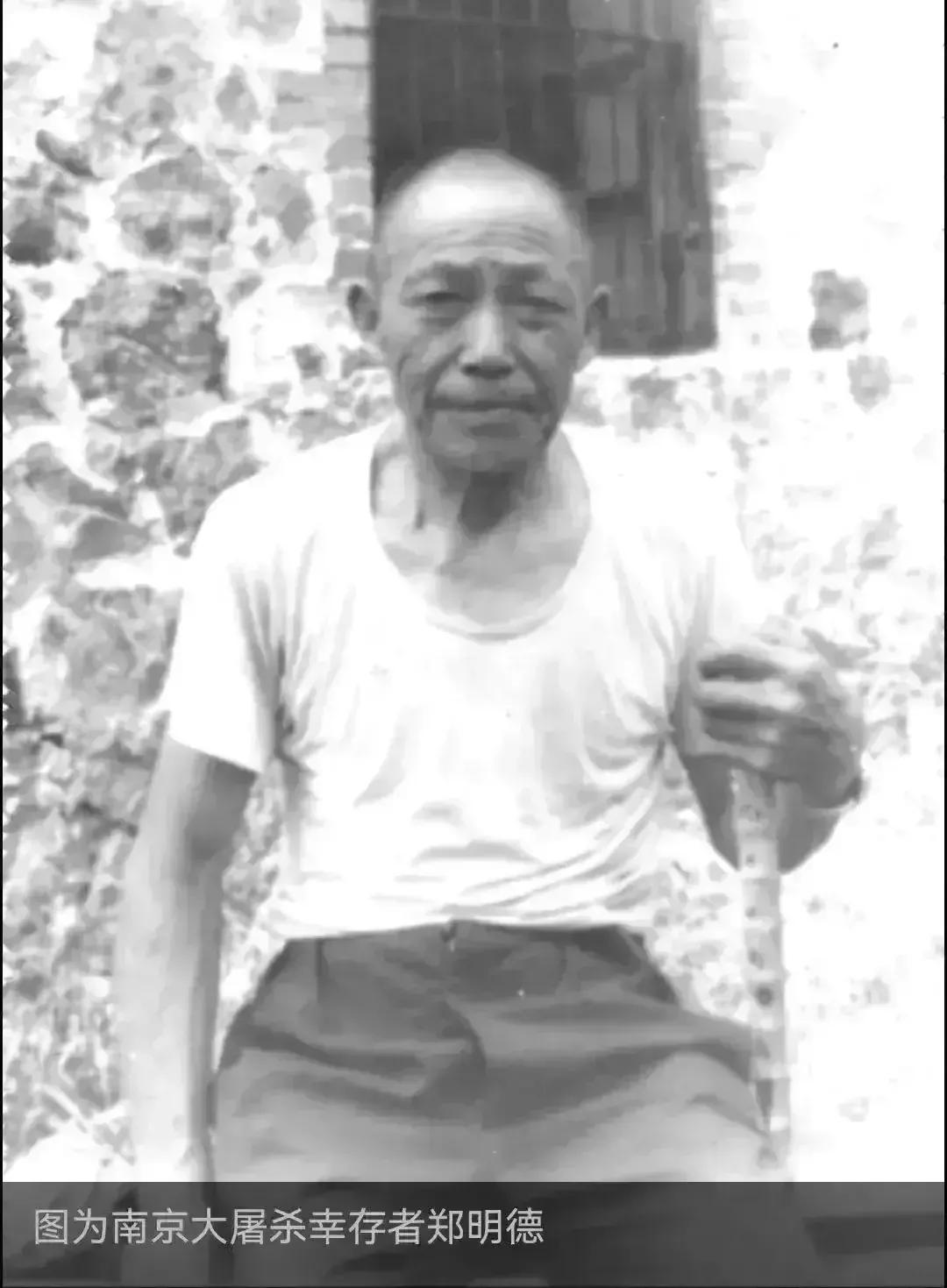1937年，两个日寇轮jian