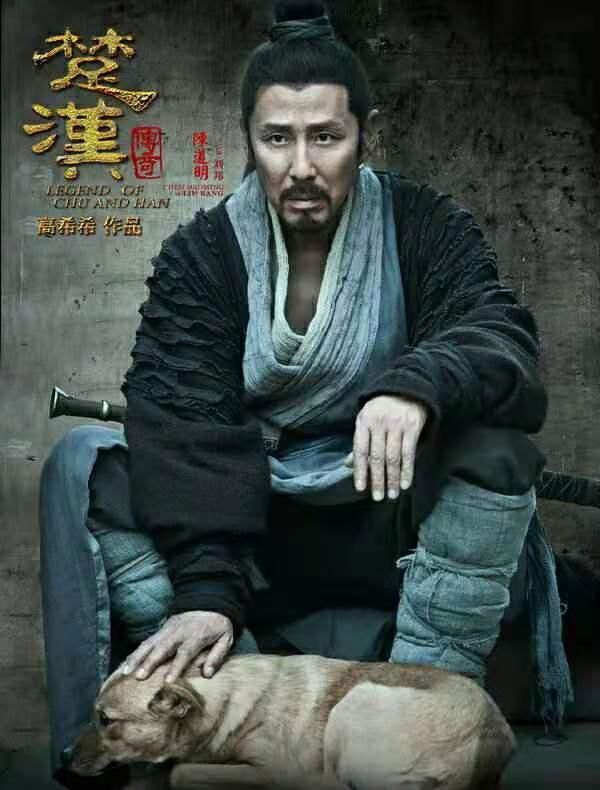 @常棣tandy在梳理刘邦一生的事迹时,有一种姗姗来迟的感受。

相对于他人而言