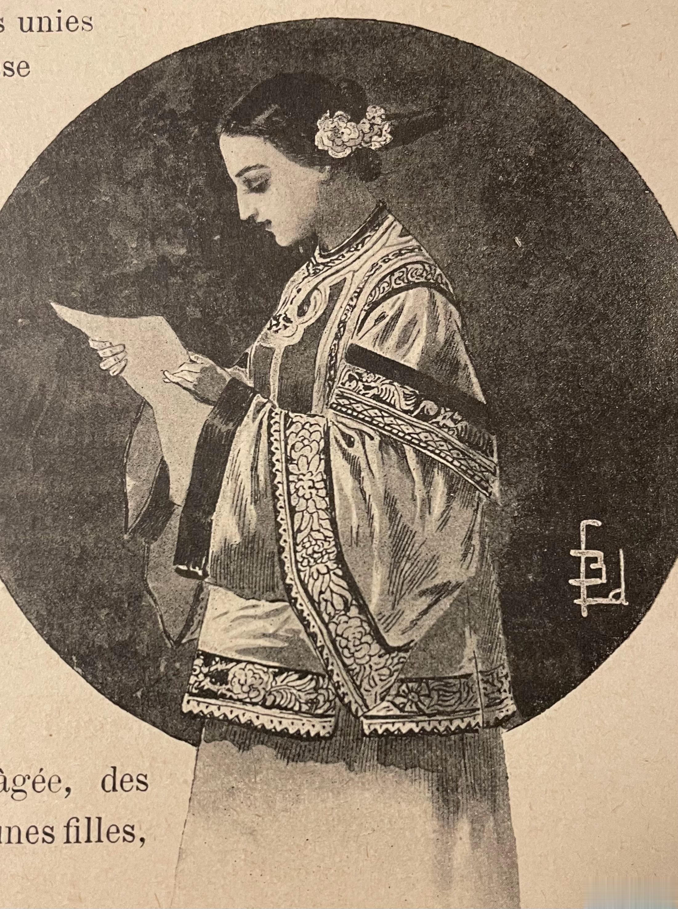 19世纪末至20世纪初，法国文坛掀起了异国探险小说热潮，Paul D'Ivoi的