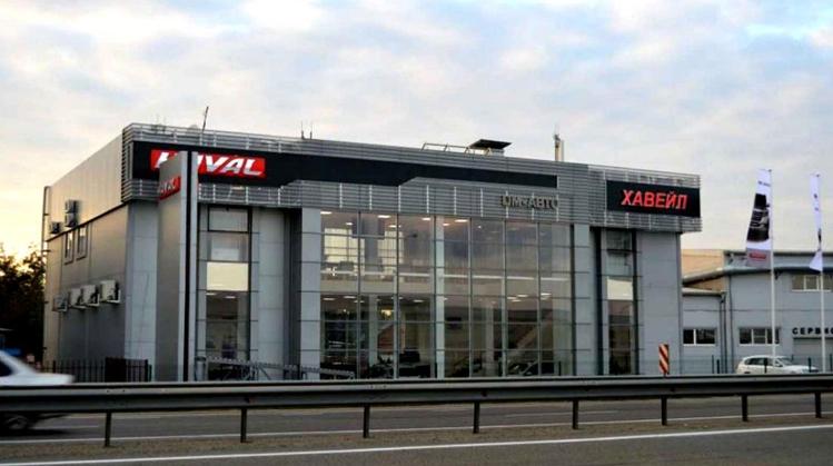 【车视头条】统计数据显示，2022年第一季度末时，俄罗斯共有中国汽车品牌经销商7