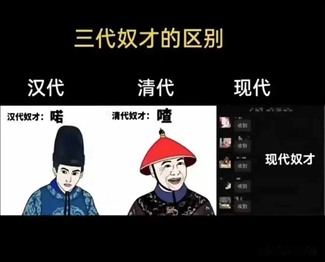  
老师的周末有多苦？
在周末休息，工作群里还有一大堆的什么通知，截图之类的活。