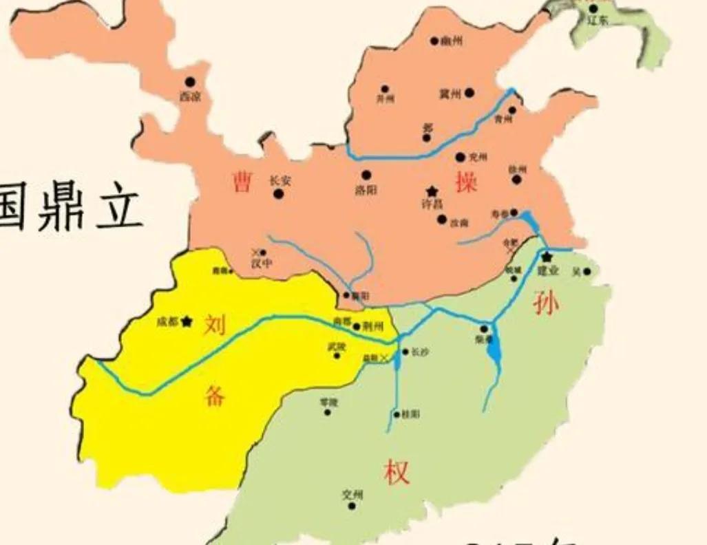 读三国之世事终会先难而后易
刘