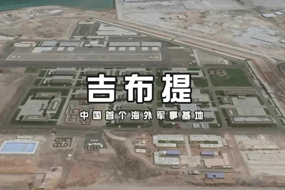 低调的大新闻，中非合作“航天港