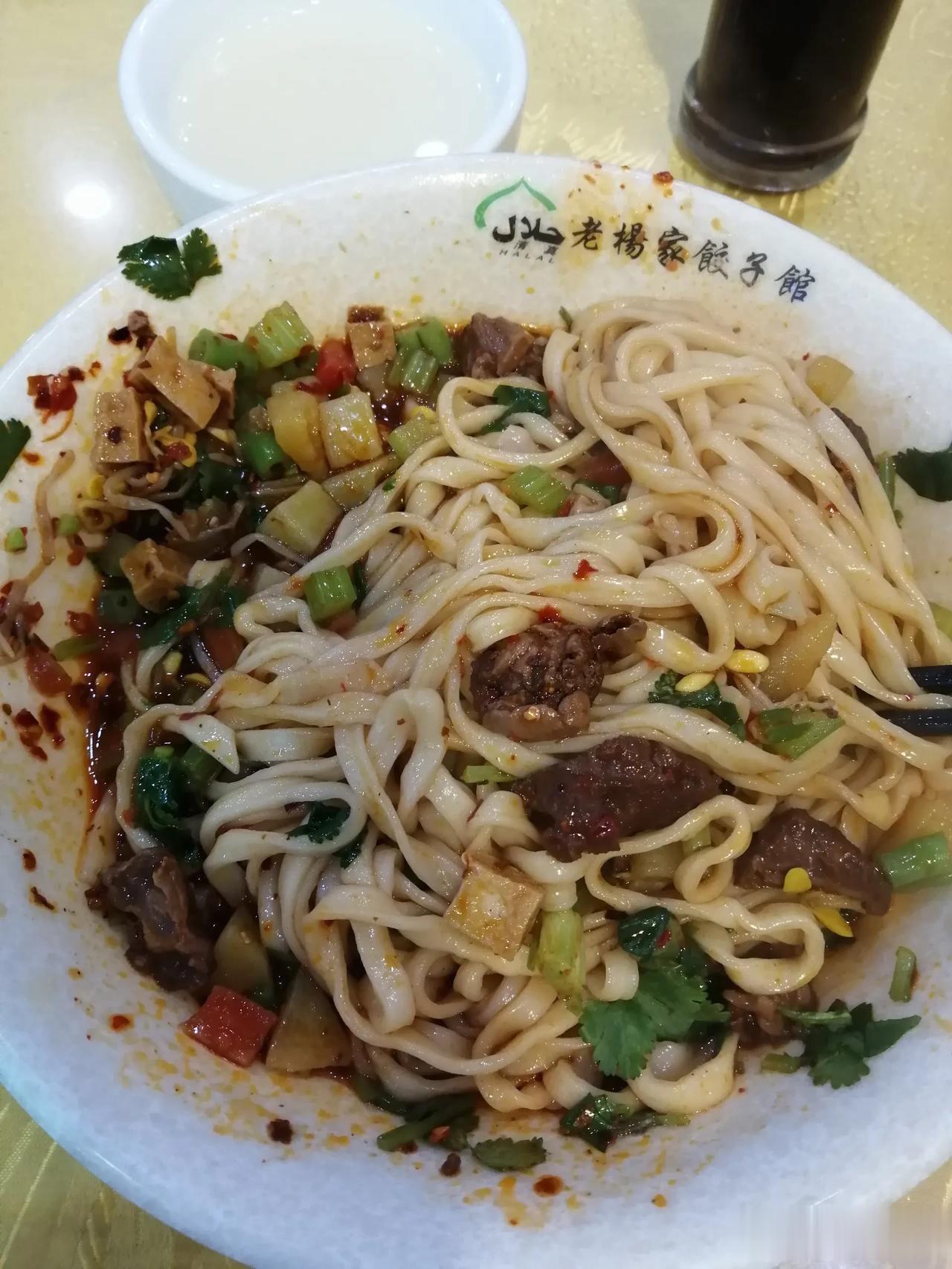 还是喜欢这家面