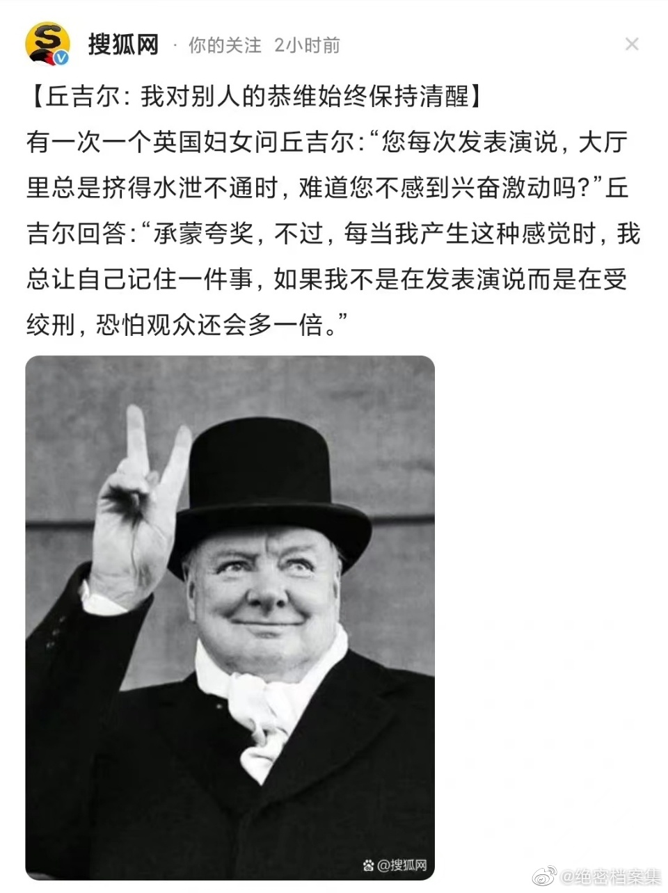 分享图片 ​​​