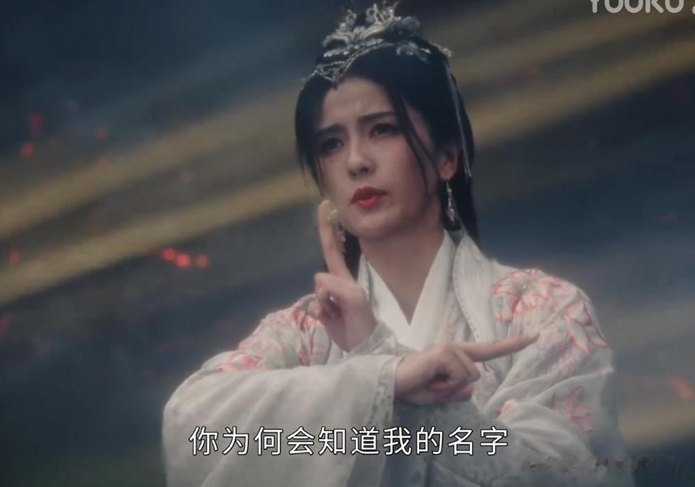 《长月烬明》第十集黎苏苏刚进入荒渊的时候，有人在喊她的名字，那个人是她的亲生父亲