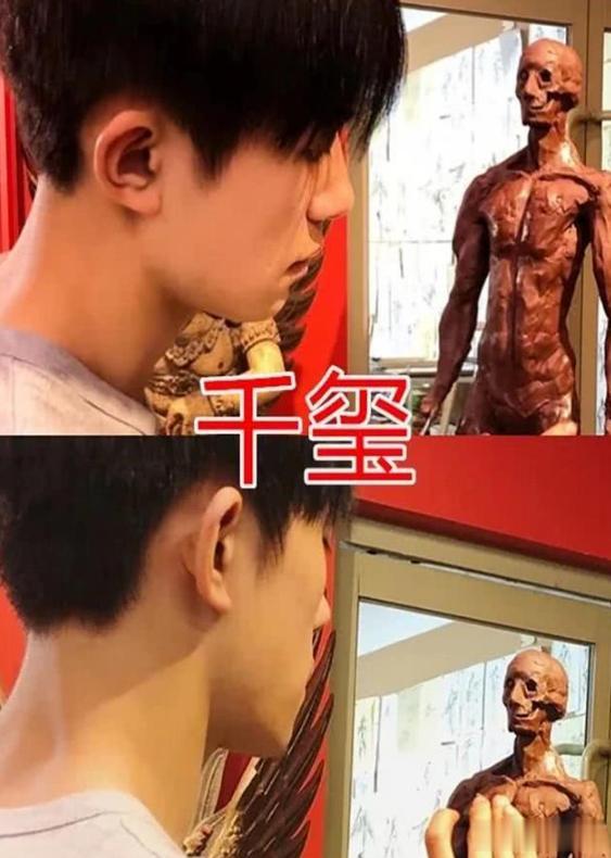 明星有啥“特异功能”？易烊千玺没啥，看到王一博：这我也行啊！
哈喽！大家好！你们