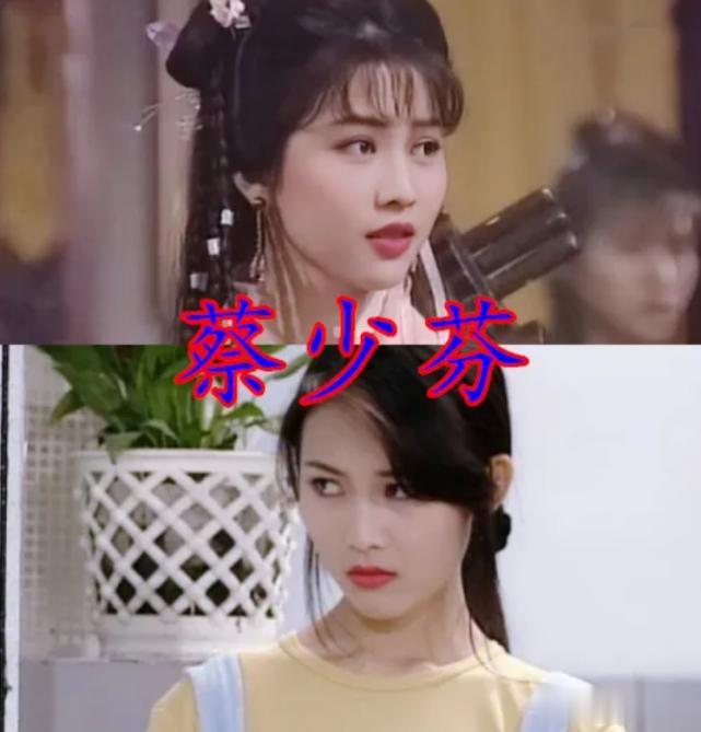 周海媚年轻时，蔡少芬年轻时，张柏芝年轻时，看到朱茵：一眼误终生！
哈喽！大家好！