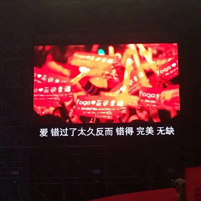 我警告你 我生气的时候不要跟我嬉皮笑脸 你一笑 我就会跟你一起笑这样会显得我很没