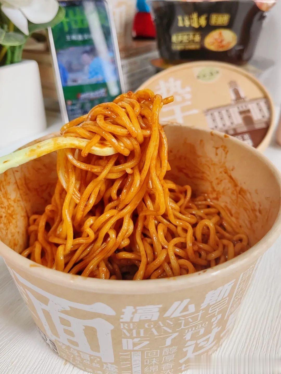 #快乐再出发2##五谷道场还在做非油炸##这个问题吃什么# 面食爱好者看过来！假