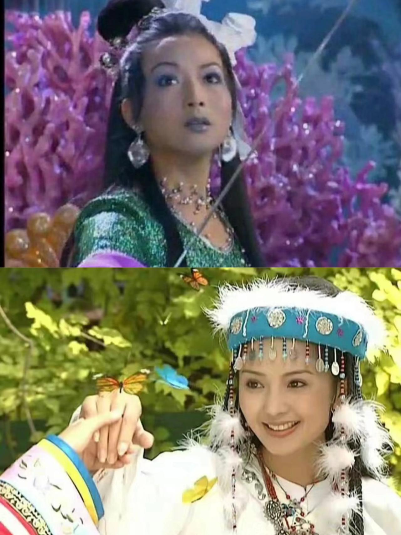 论造型对一个演员的塑造性有多大？《还珠格格》里的含香和《西游记》里的西海公主竟然