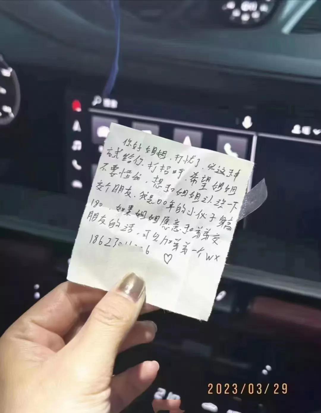近日，重庆，00后小伙一心想走捷径傍富婆！这天他来到一地下车库，在一豪车保时捷9