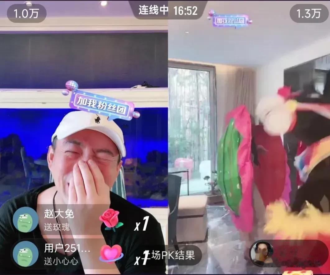 不得不说，张兰和汪小菲他们的团