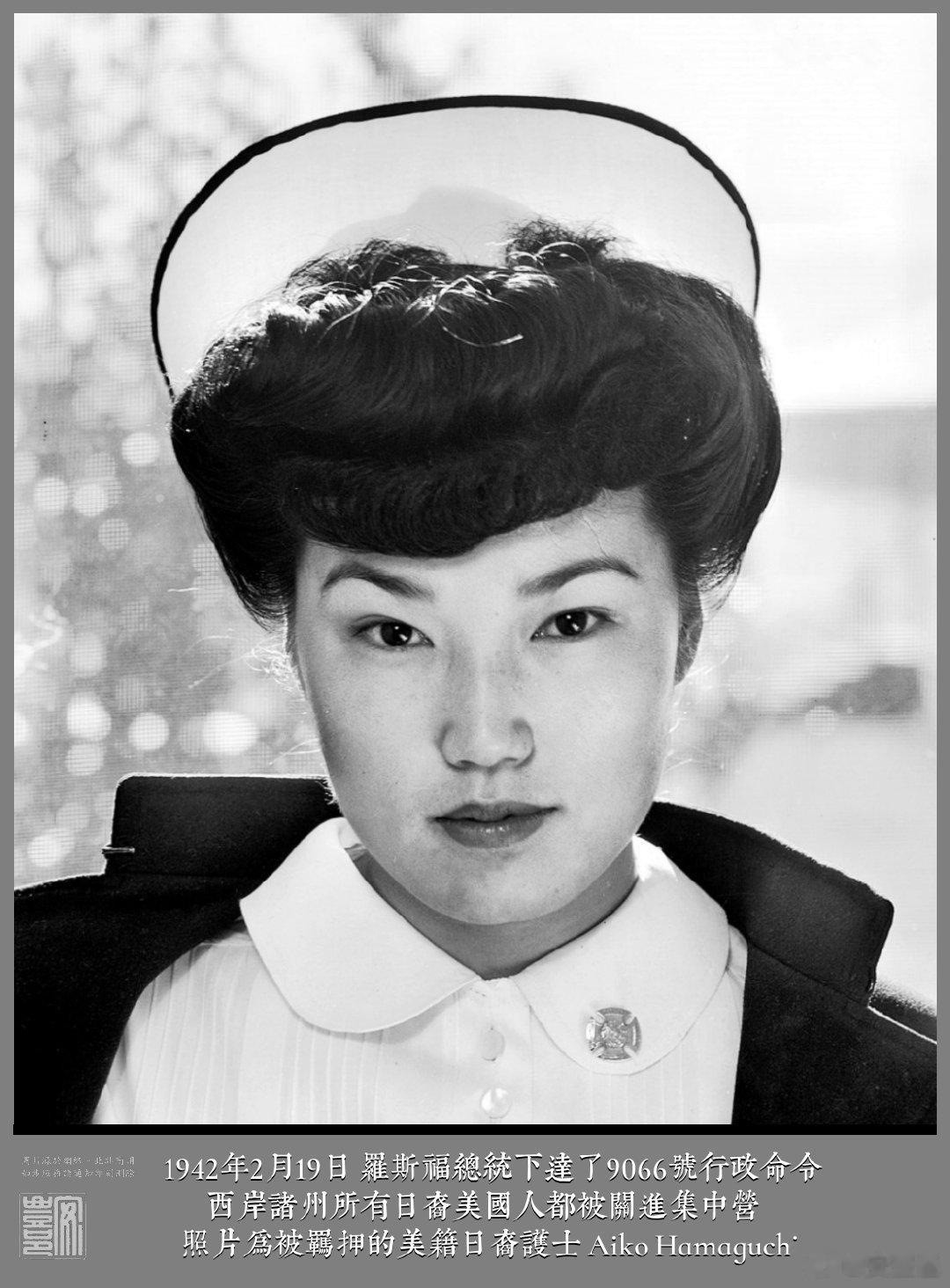 1942年2月19日羅斯福總統下達了9066號行政命令，西岸諸州所有日裔美國人都