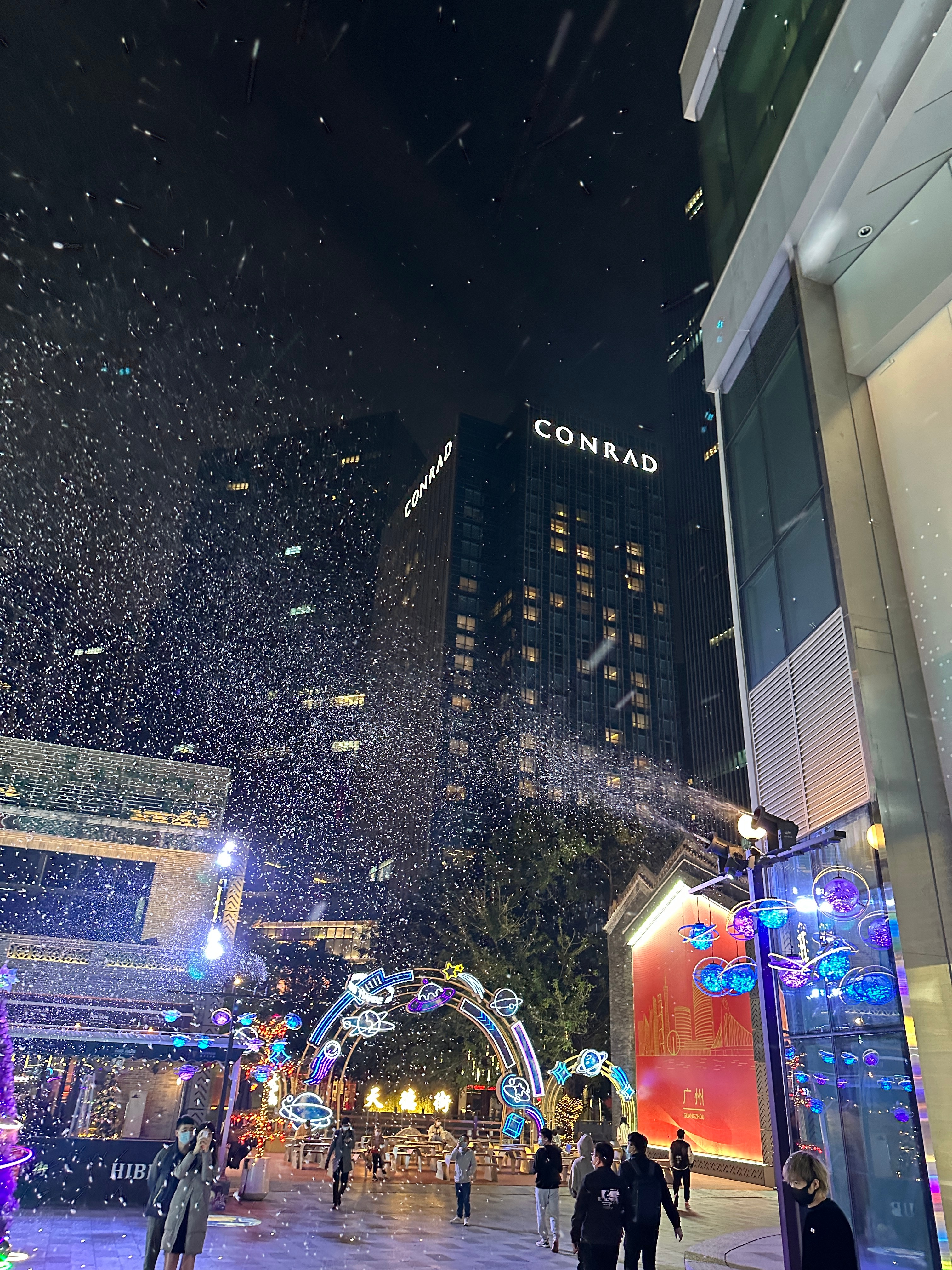 <p>造雪机是一个南方城市最后
